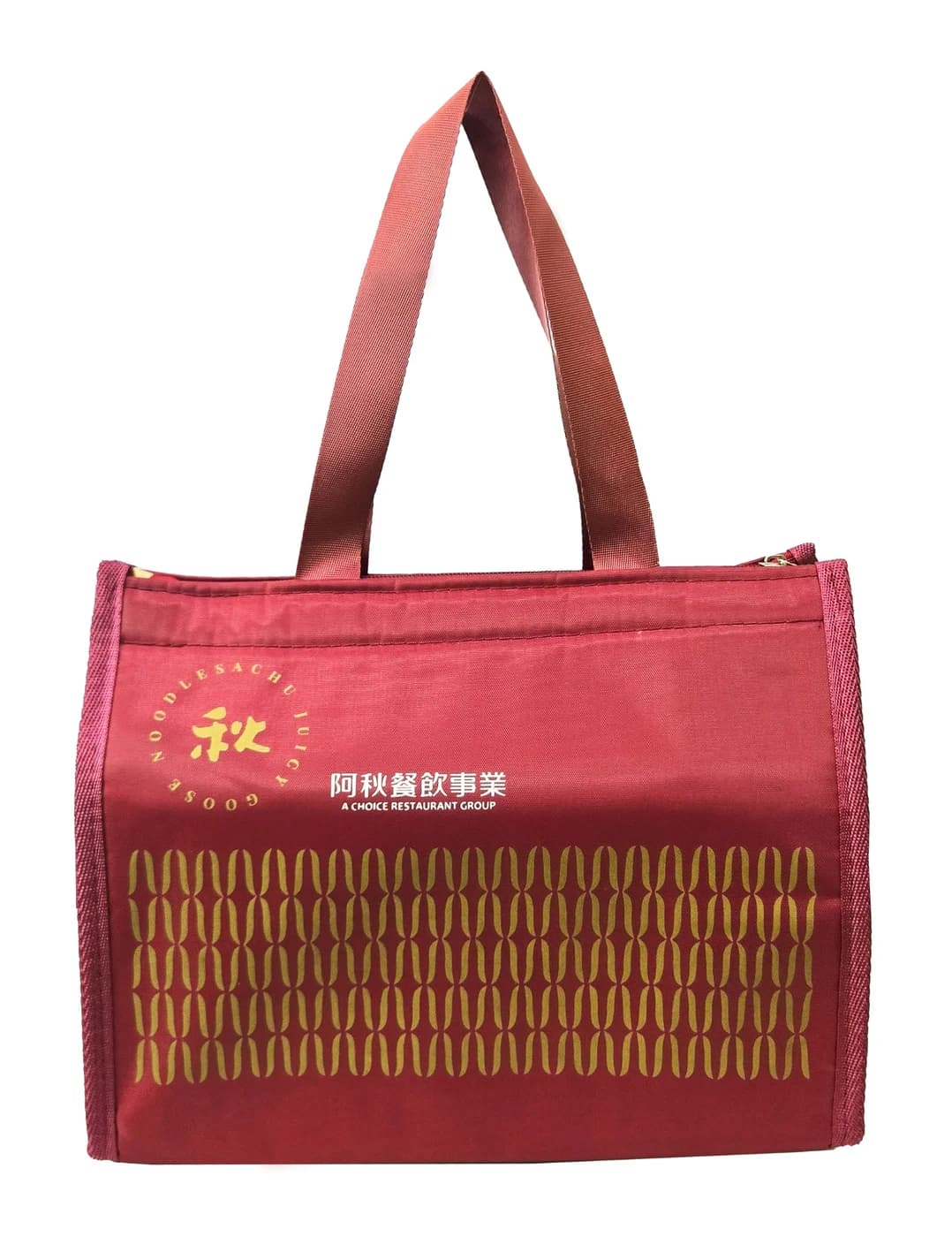 阿秋圖樣深紅保冷袋正面
