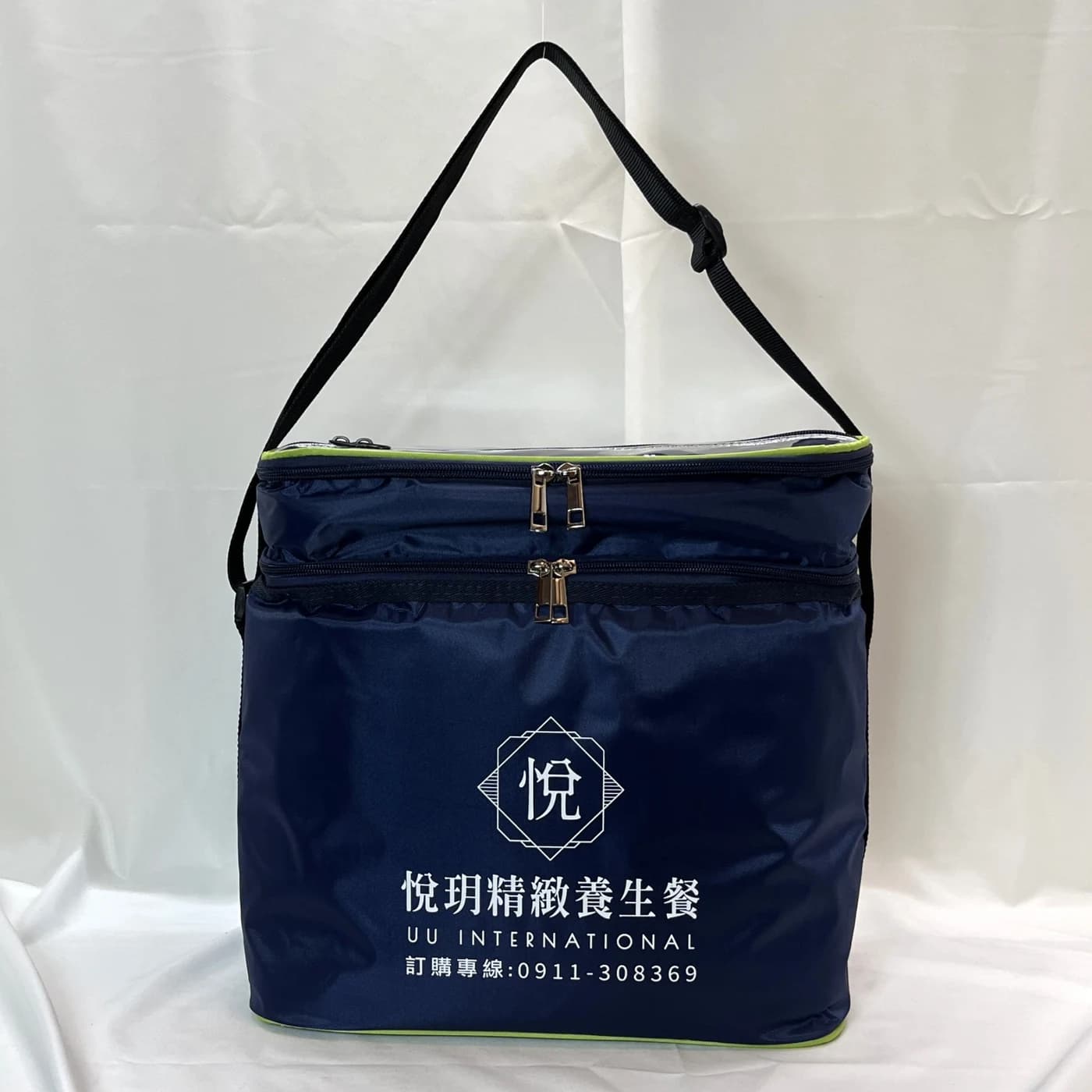 悅玥圖樣保冷袋正面