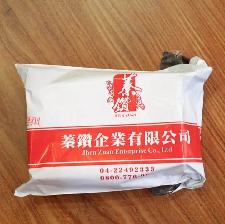企業圖樣快遞袋正面
