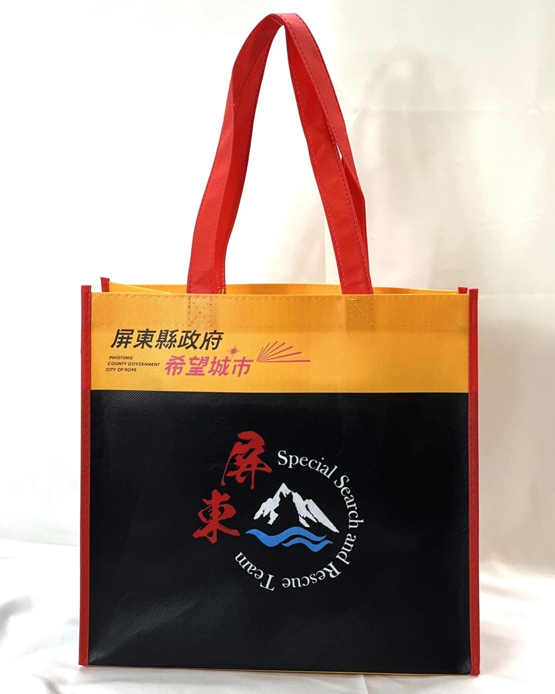 屏東特搜圖樣覆膜不織布袋正面